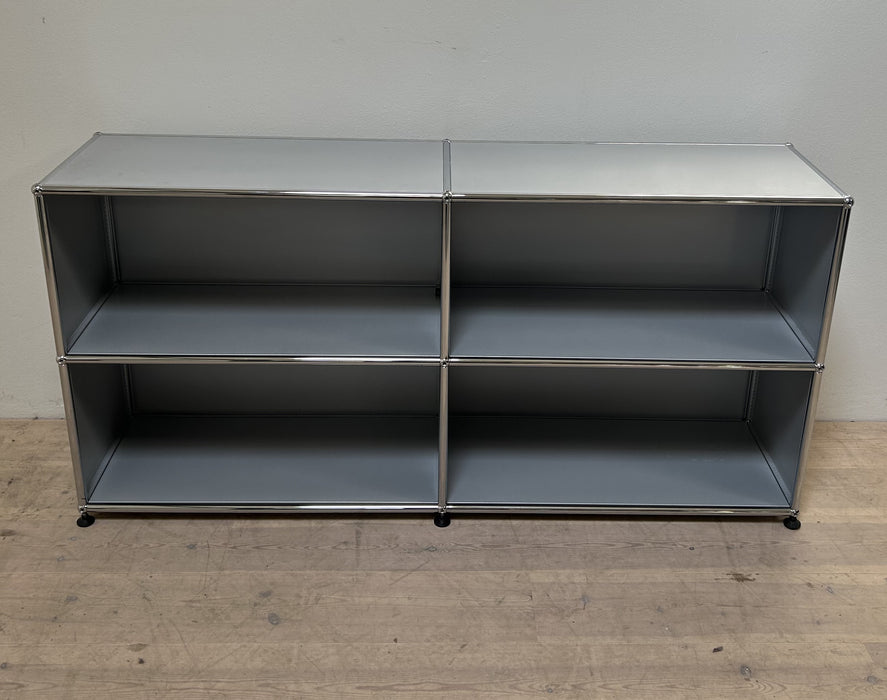 USM Haller Reol