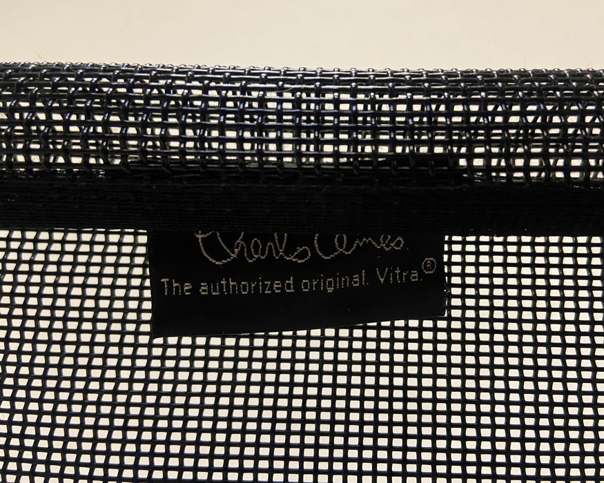 Eames EA116 Loungestol